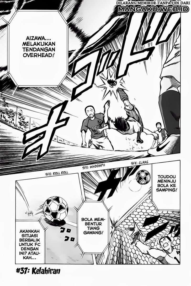 Manga Area no Kishi Chapter 37 gambar 2