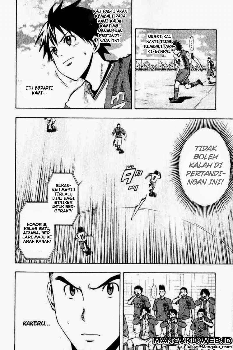 Manga Area no Kishi Chapter 28 gambar 2
