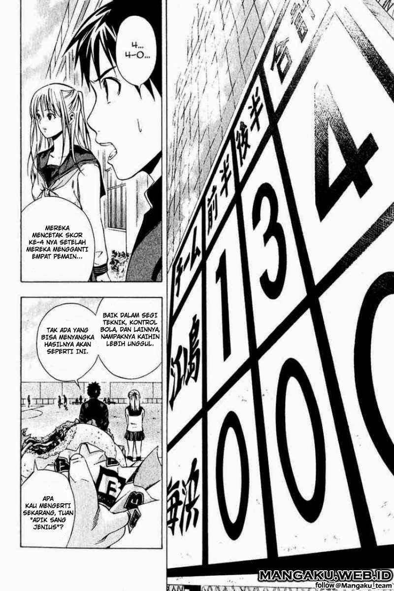 Manga Area no Kishi Chapter 26 gambar 2