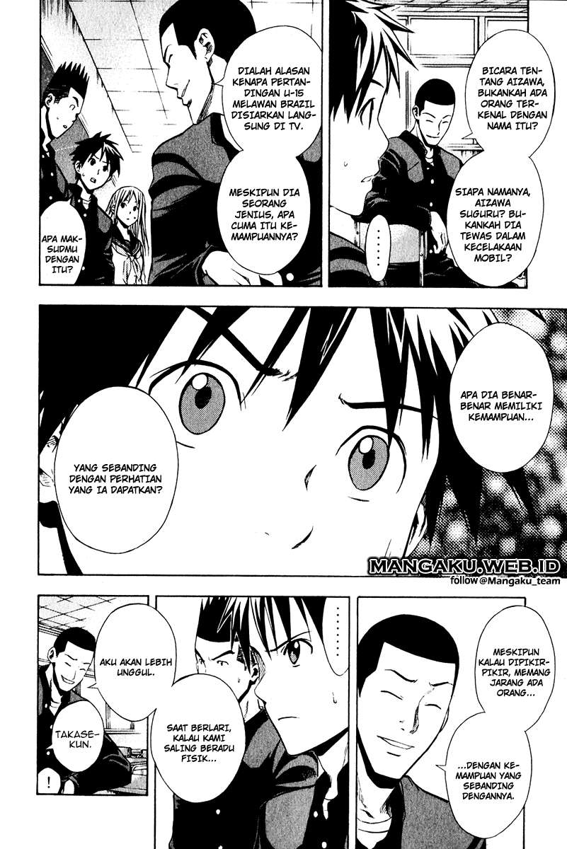 Manga Area no Kishi Chapter 25 gambar 2