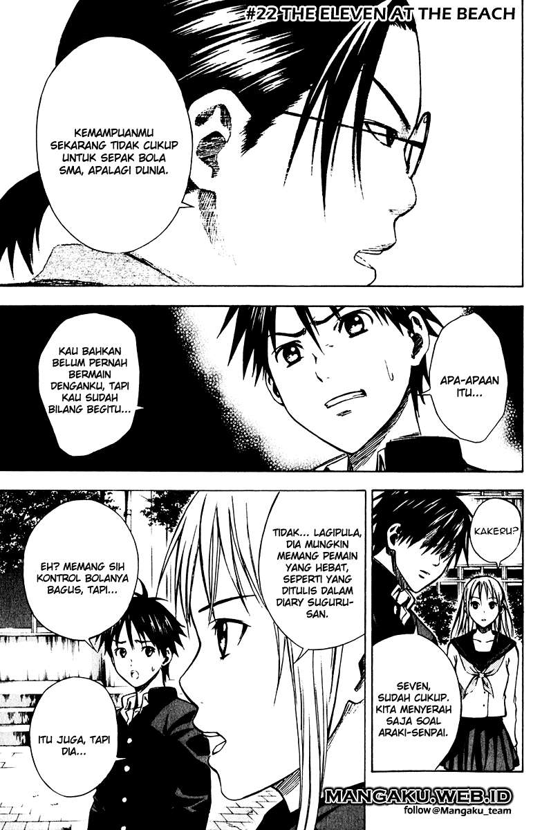 Manga Area no Kishi Chapter 22 gambar 2