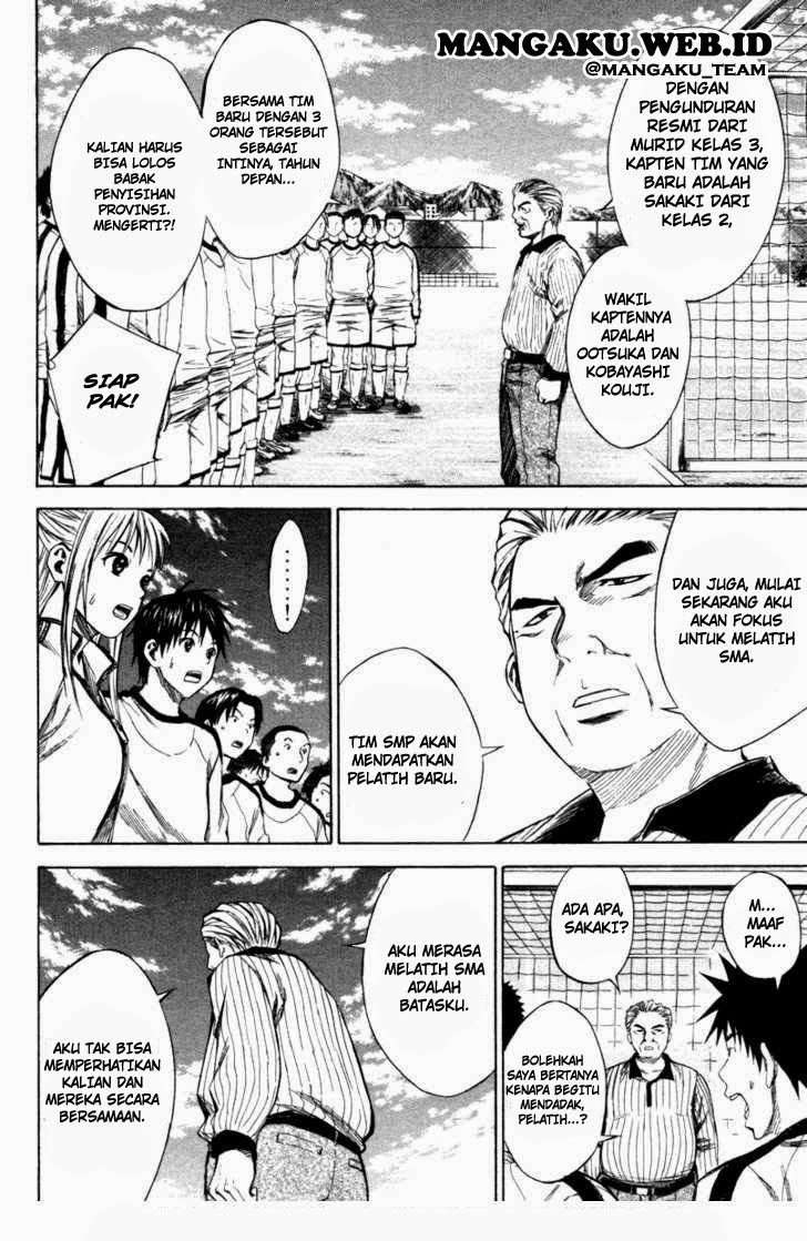 Manga Area no Kishi Chapter 18 gambar 2