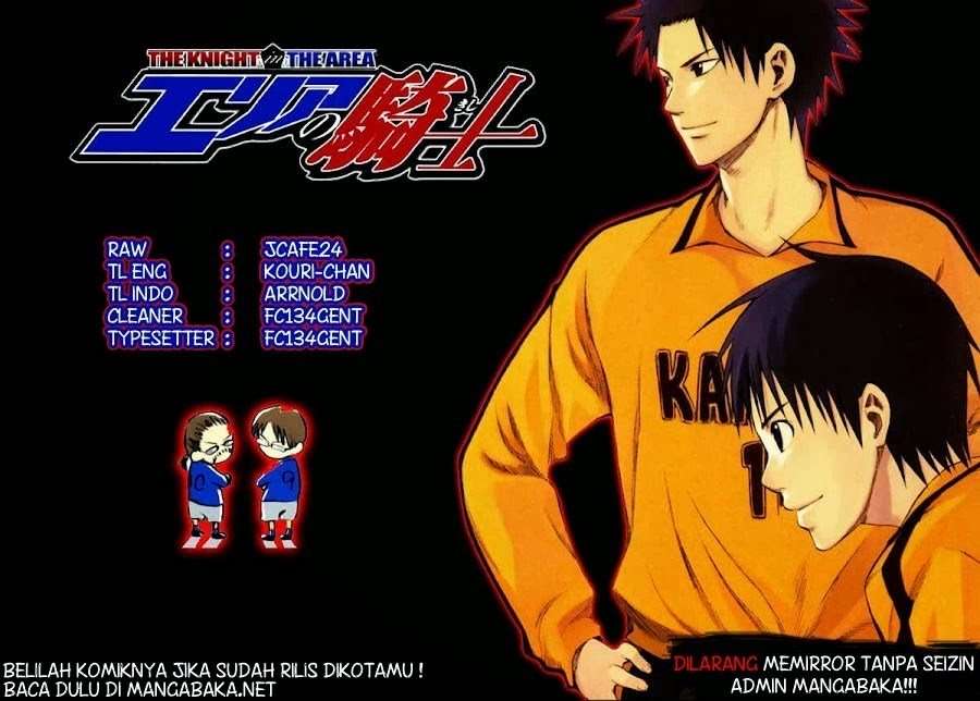 Manga Area no Kishi Chapter 5 gambar 2