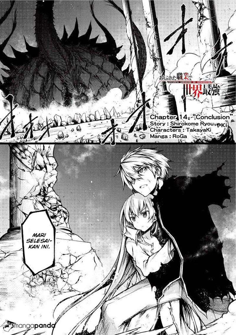 Manga Arifureta Shokugyou de Sekai Saikyou Chapter 14 gambar 2