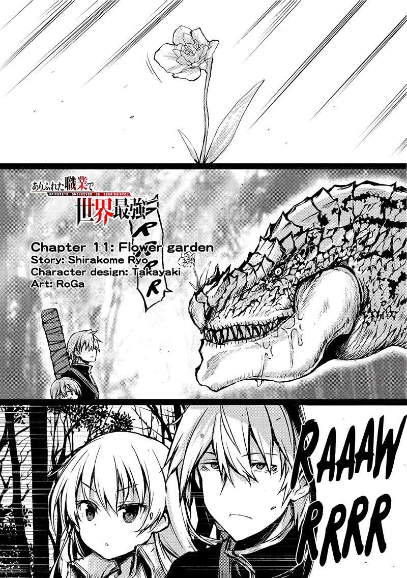 Manga Arifureta Shokugyou de Sekai Saikyou Chapter 11 gambar 2