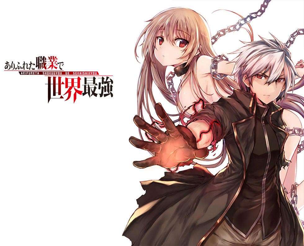Manga Arifureta Shokugyou de Sekai Saikyou Chapter 10 gambar 2