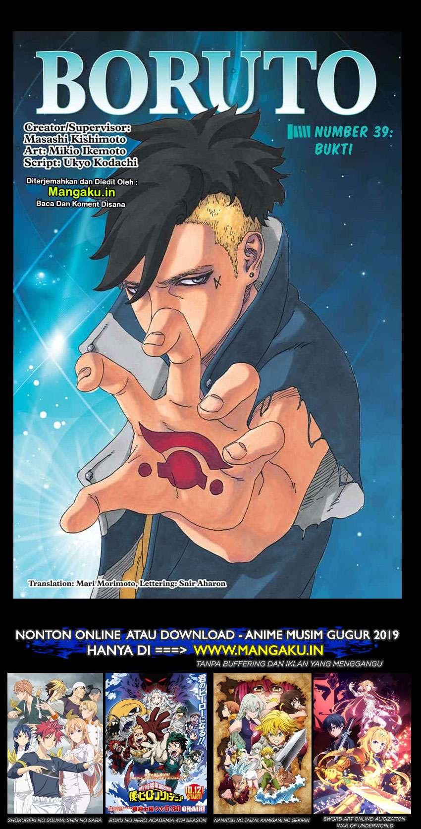 Manga Boruto Chapter 39.1 gambar 2