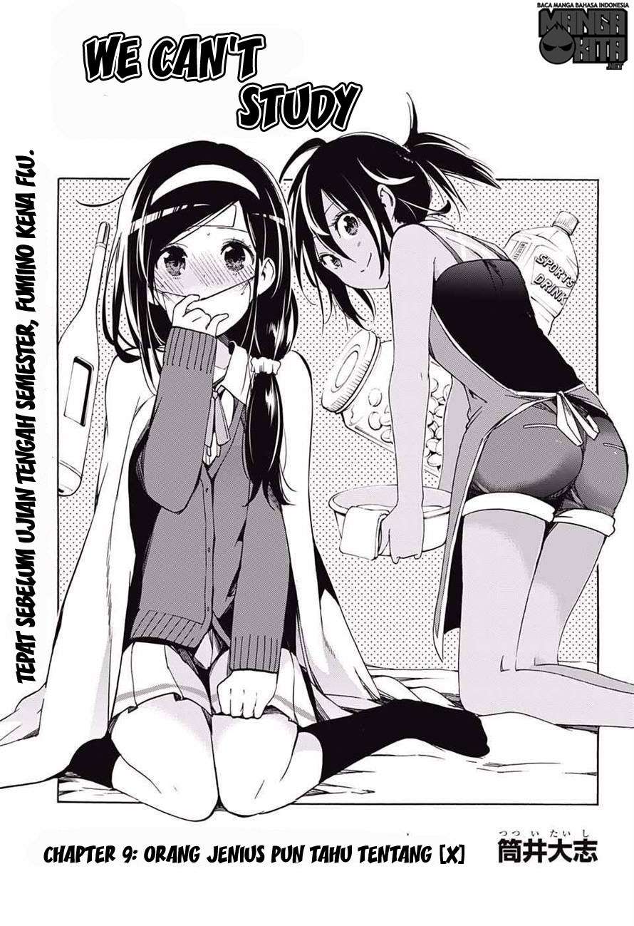 Manga Bokutachi wa Benkyou ga Dekinai Chapter 09 gambar 2