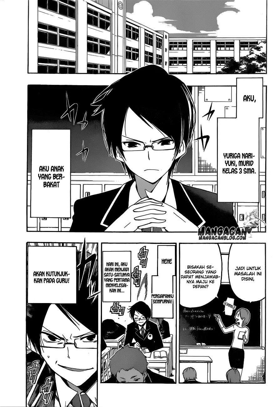 Bokutachi wa Benkyou ga Dekinai Chapter 1 – halaman 4