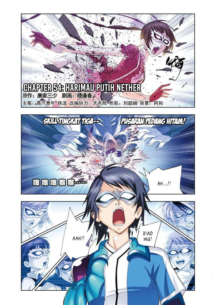 Manhua Soul Land Chapter 54 gambar 2