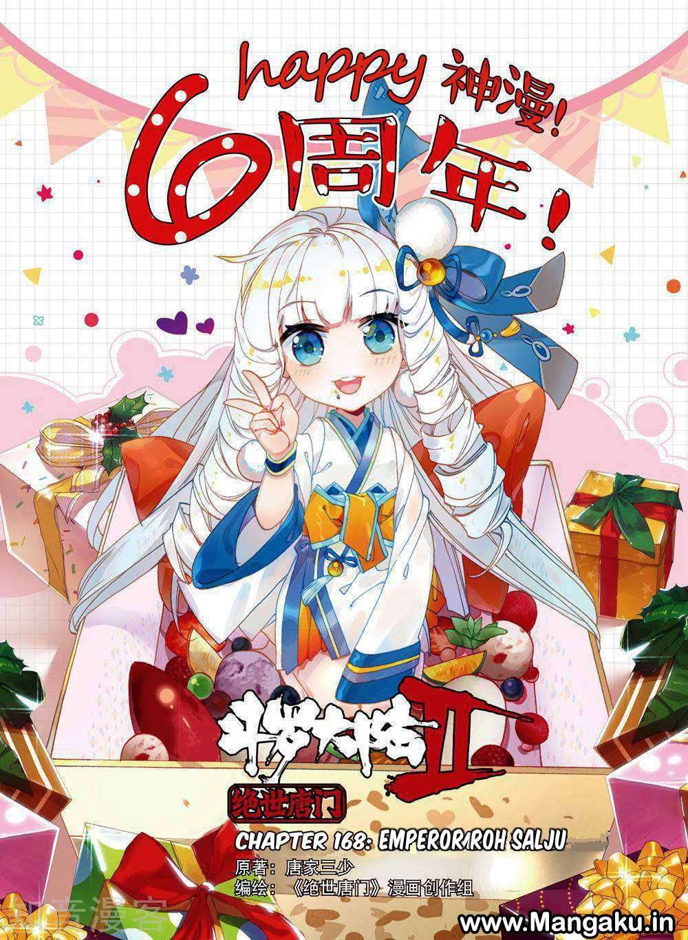 Manhua Soul Land 2 Chapter 168 gambar 2