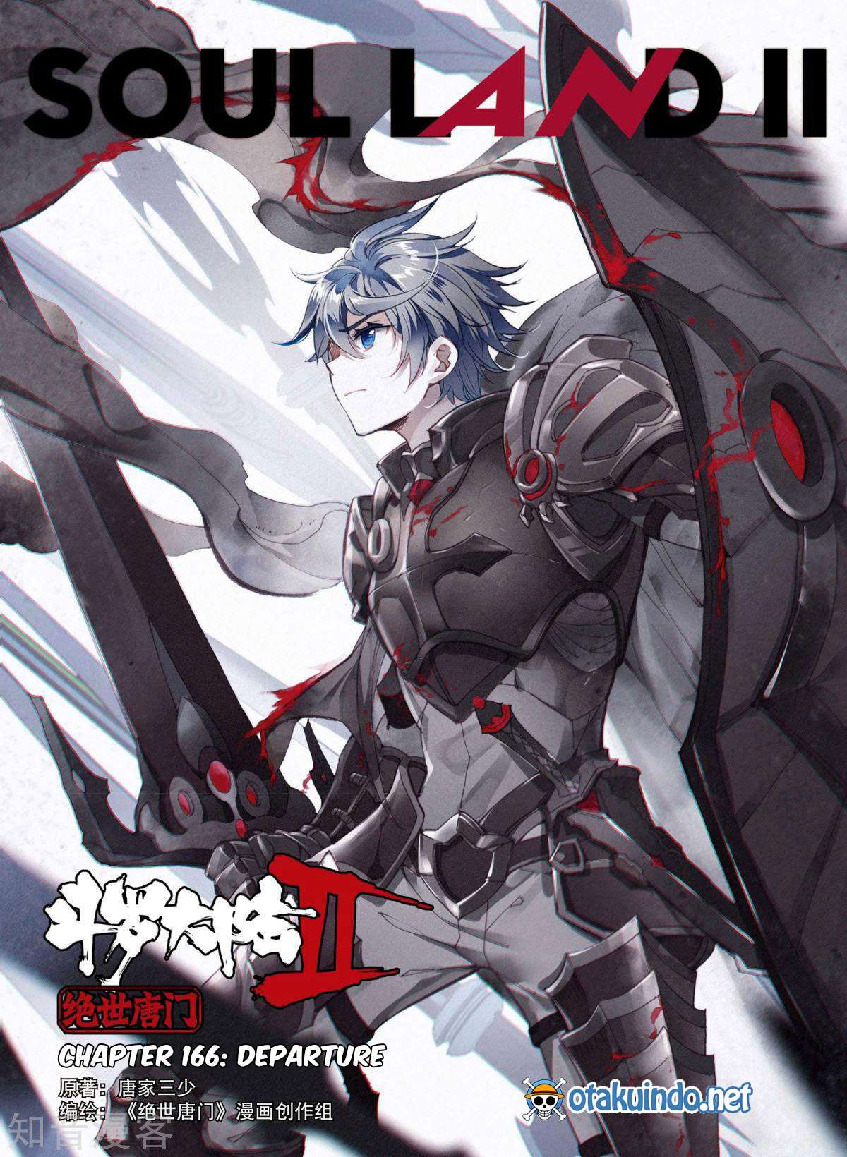 Manhua Soul Land 2 Chapter 166 gambar 2