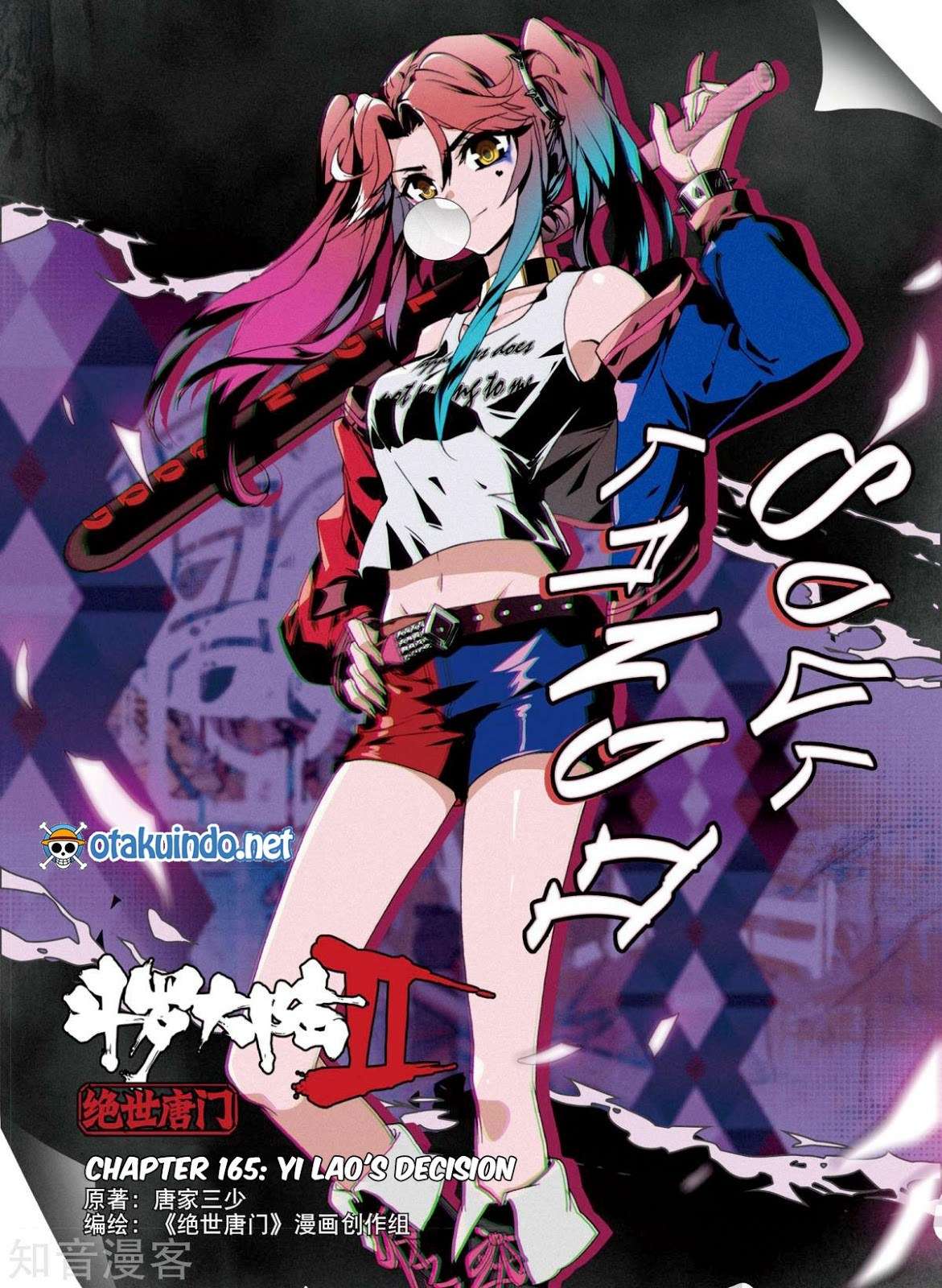 Manhua Soul Land 2 Chapter 165 gambar 2