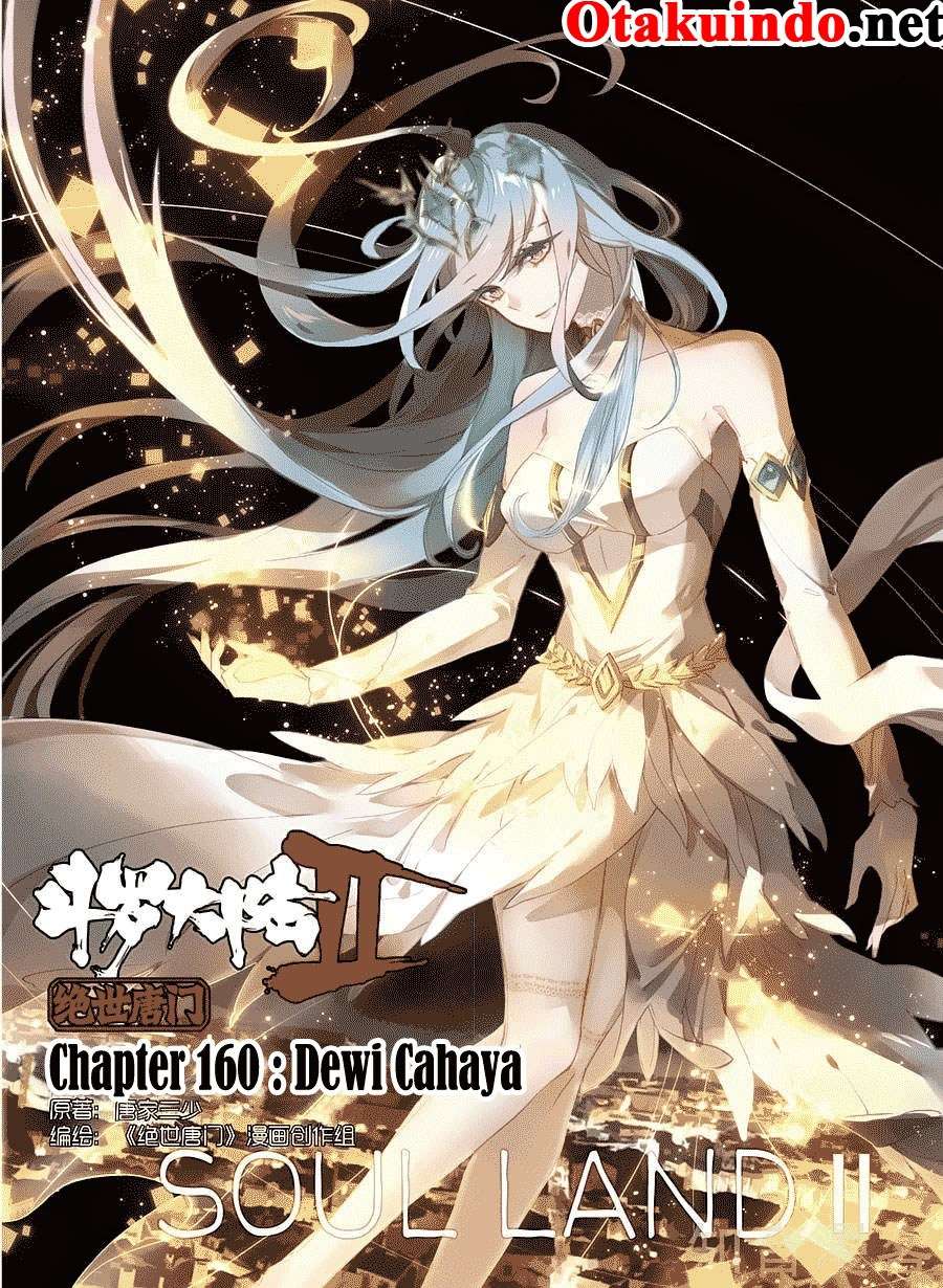 Manhua Soul Land 2 Chapter 160 gambar 2