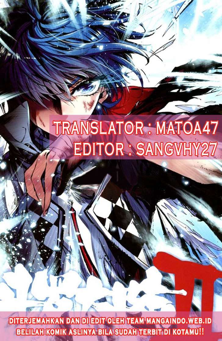 Manhua Soul Land 2 Chapter 116 gambar 2
