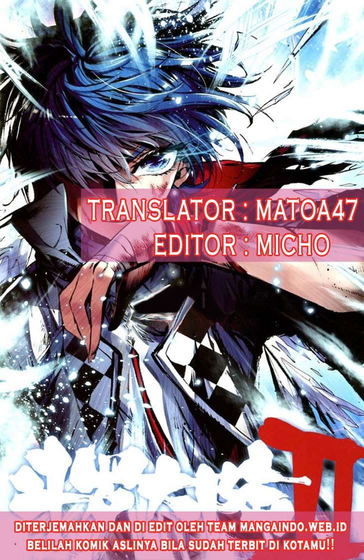 Manhua Soul Land 2 Chapter 82 gambar 2