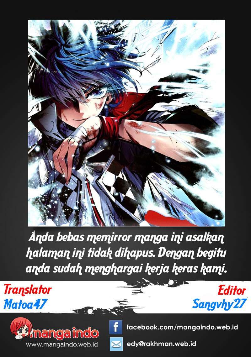 Manhua Soul Land 2 Chapter 70 gambar 2