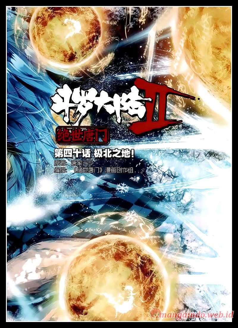 Soul Land 2 Chapter 40 Gambar 3
