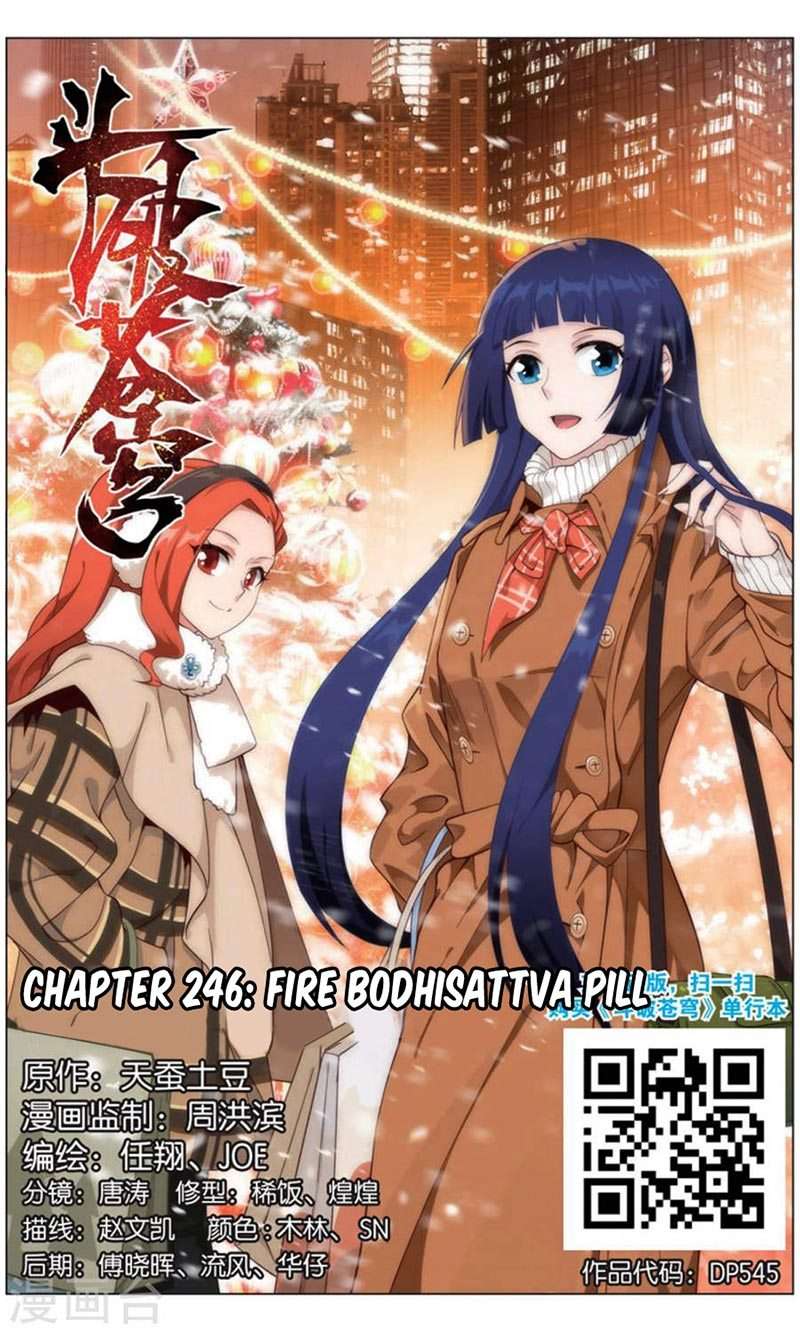 Manhua Battle Through the Heavens Chapter 246 gambar 2