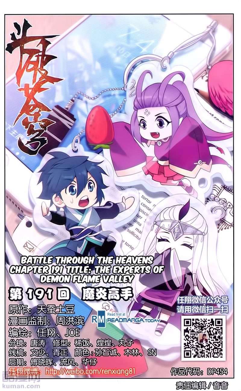 Manhua Battle Through the Heavens Chapter 191 gambar 2