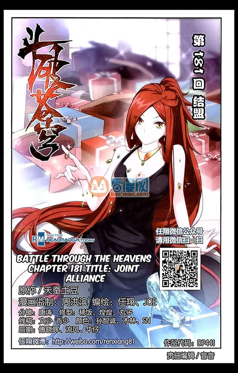 Manhua Battle Through the Heavens Chapter 181 gambar 2