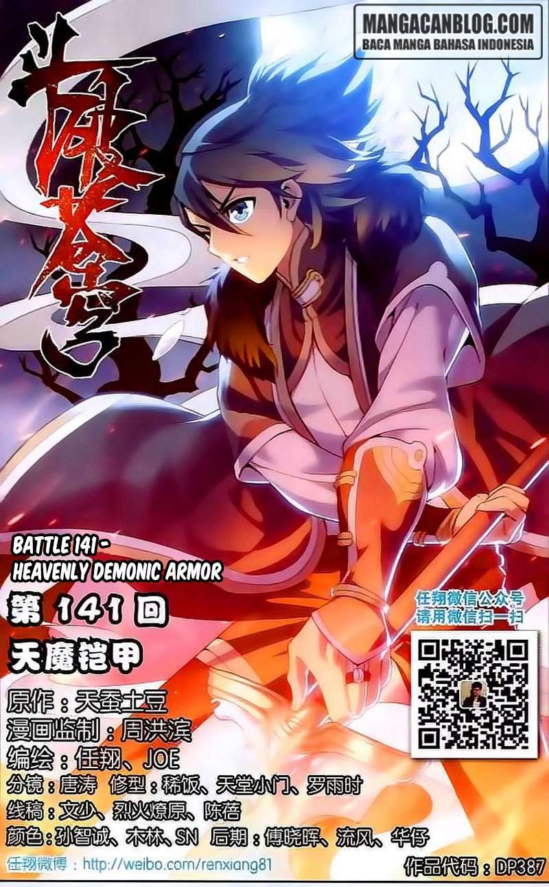 Manhua Battle Through the Heavens Chapter 140 gambar 2
