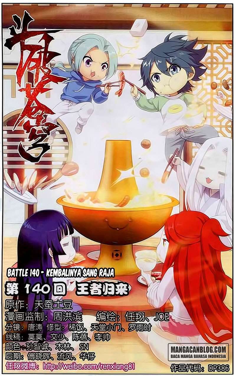 Manhua Battle Through the Heavens Chapter 139 gambar 2