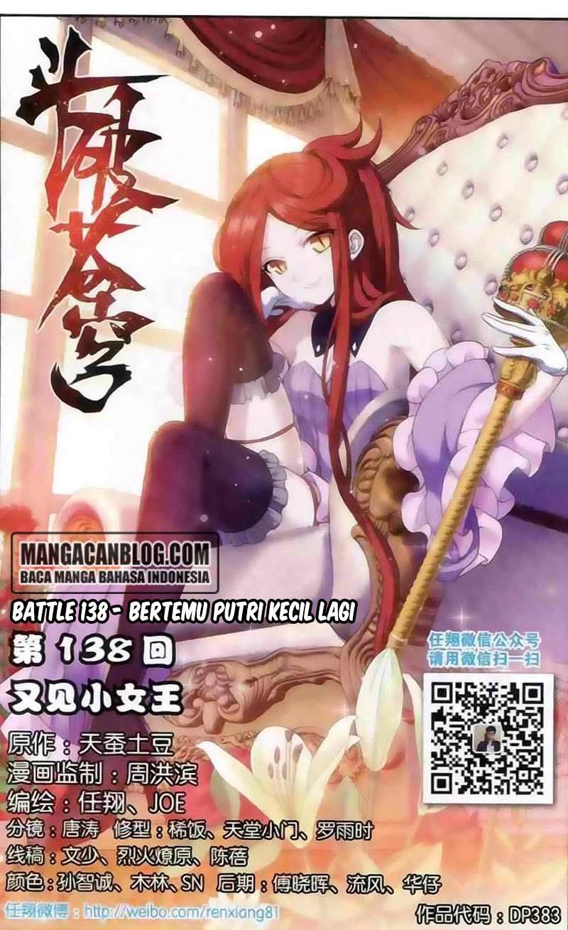 Manhua Battle Through the Heavens Chapter 137 gambar 2