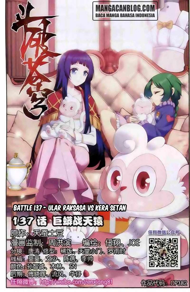 Manhua Battle Through the Heavens Chapter 136 gambar 2