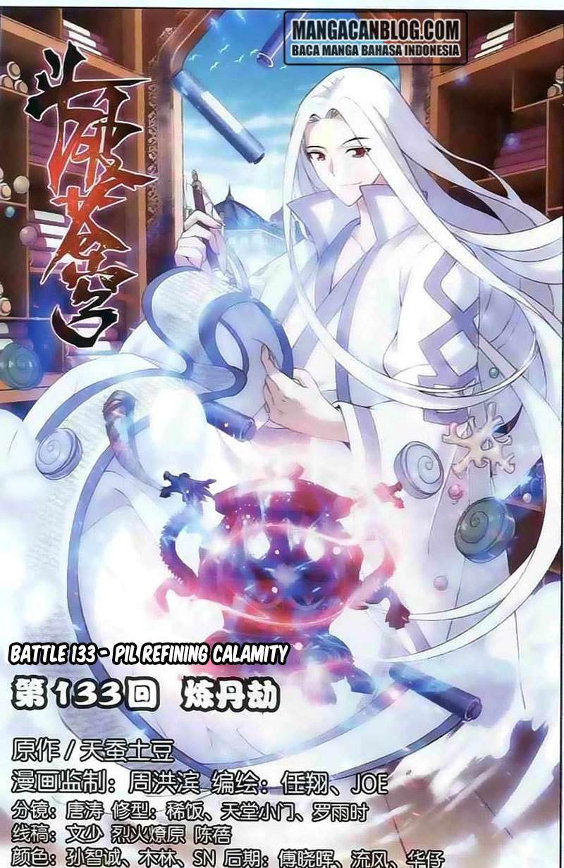 Manhua Battle Through the Heavens Chapter 132 gambar 2