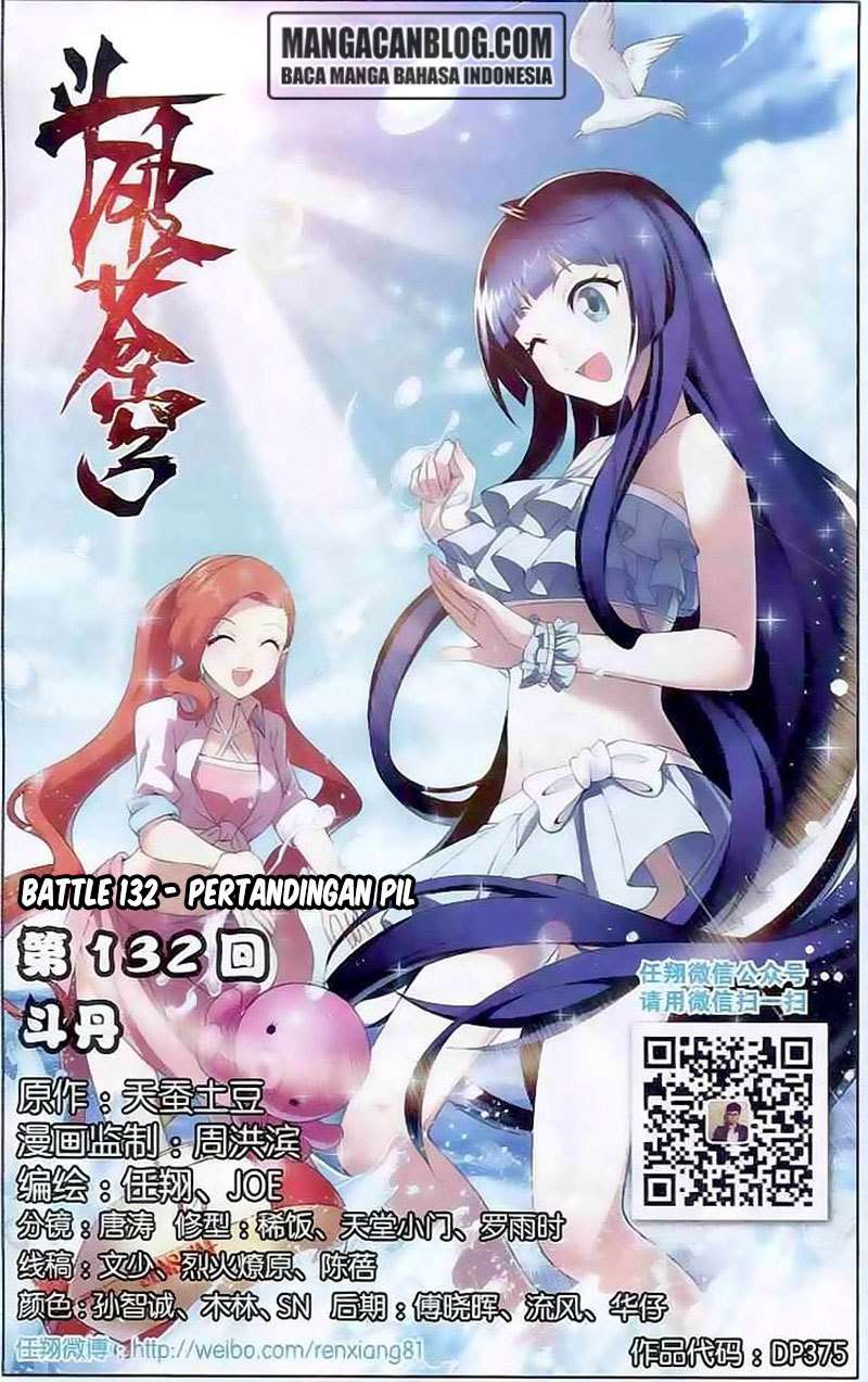 Manhua Battle Through the Heavens Chapter 131 gambar 2
