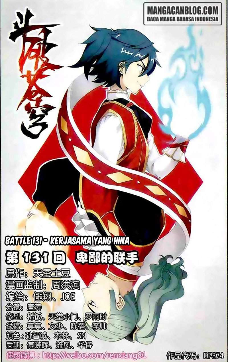Manhua Battle Through the Heavens Chapter 130 gambar 2