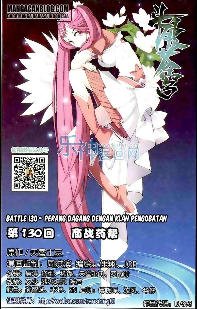 Manhua Battle Through the Heavens Chapter 129 gambar 2