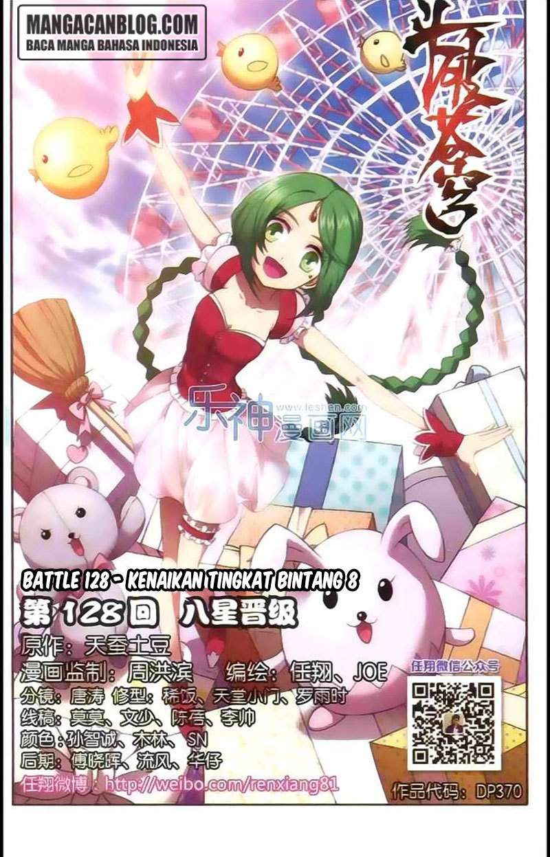 Manhua Battle Through the Heavens Chapter 127 gambar 2