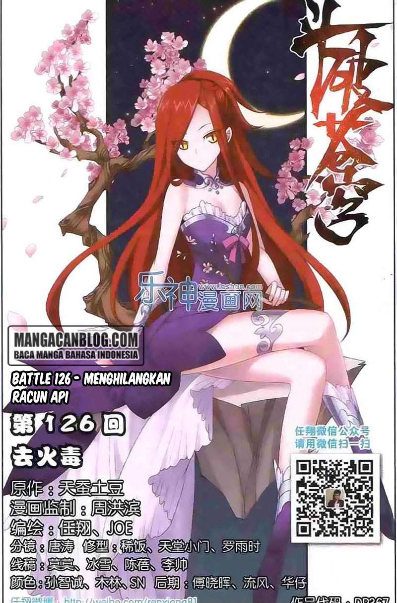 Manhua Battle Through the Heavens Chapter 125 gambar 2