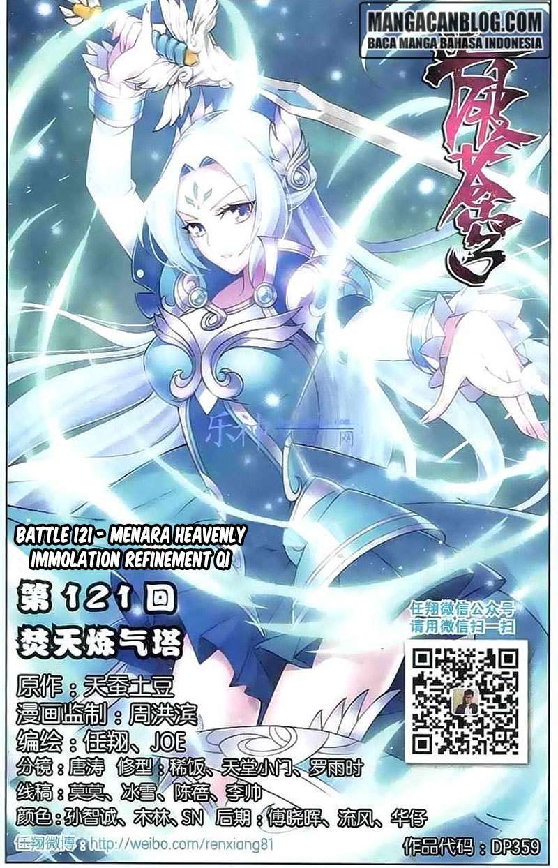Manhua Battle Through the Heavens Chapter 120 gambar 2