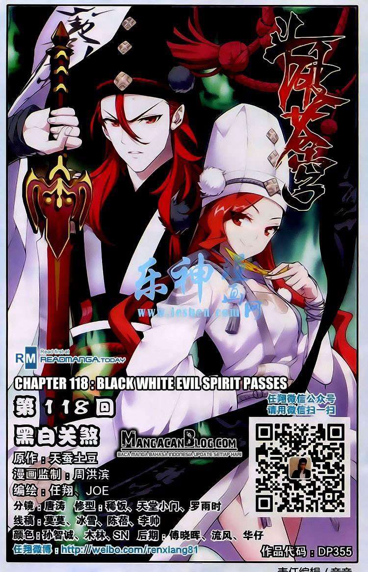 Manhua Battle Through the Heavens Chapter 117 gambar 2