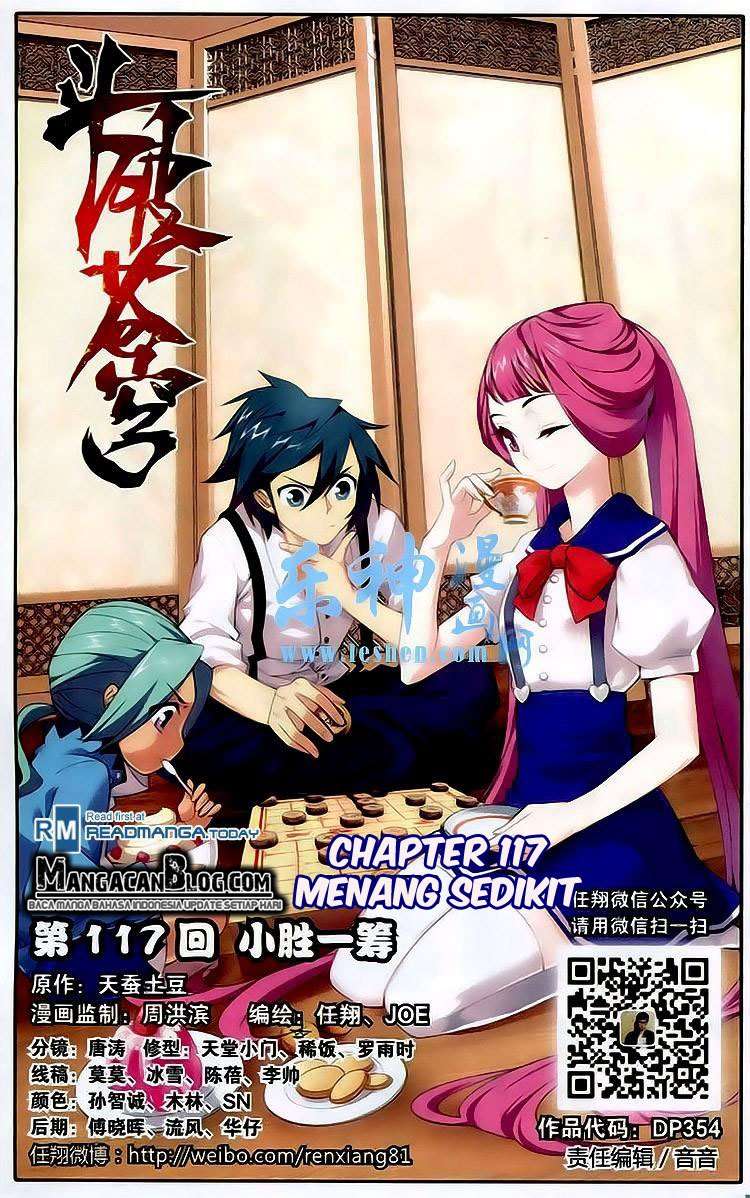 Manhua Battle Through the Heavens Chapter 116 gambar 2