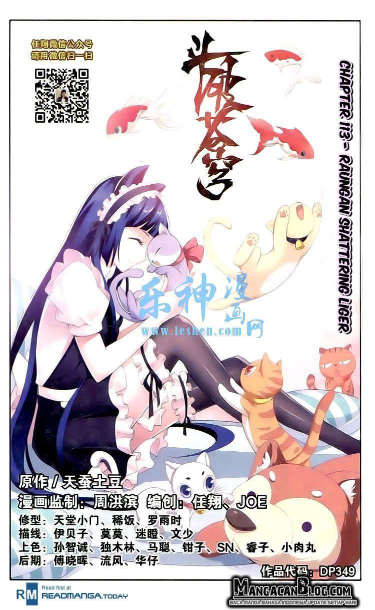 Manhua Battle Through the Heavens Chapter 112 gambar 2