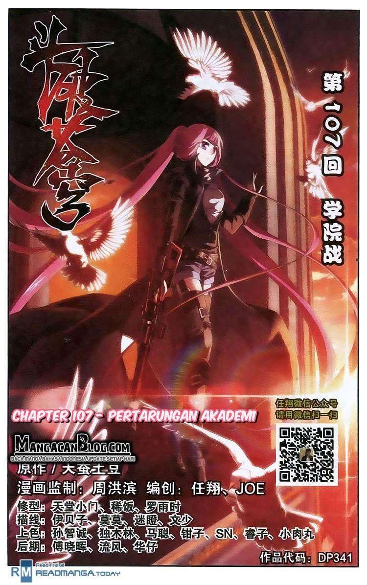 Manhua Battle Through the Heavens Chapter 106 gambar 2