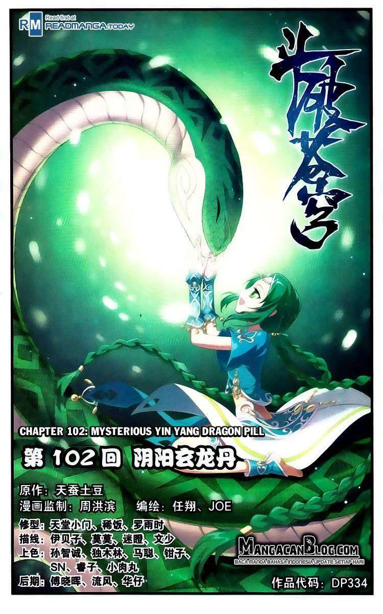 Manhua Battle Through the Heavens Chapter 101 gambar 2