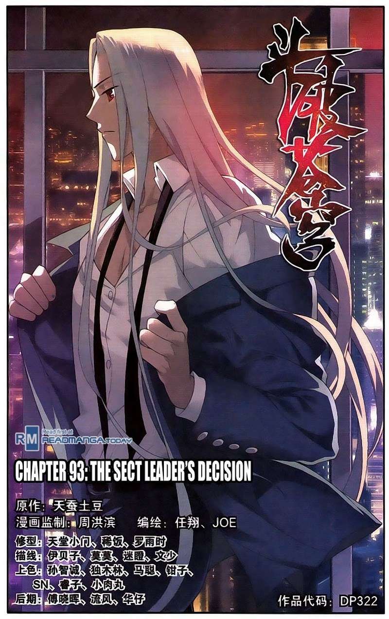 Manhua Battle Through the Heavens Chapter 92 gambar 2