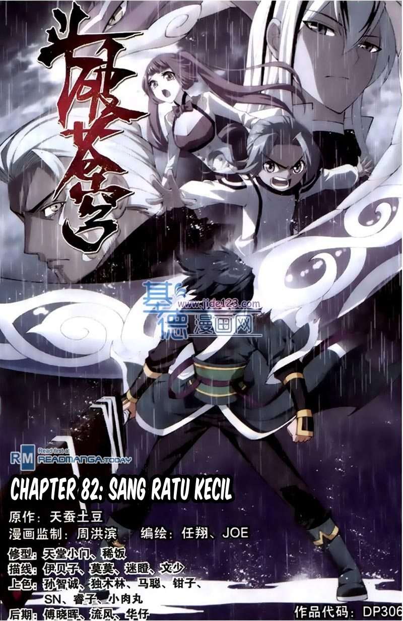 Manhua Battle Through the Heavens Chapter 82 gambar 2