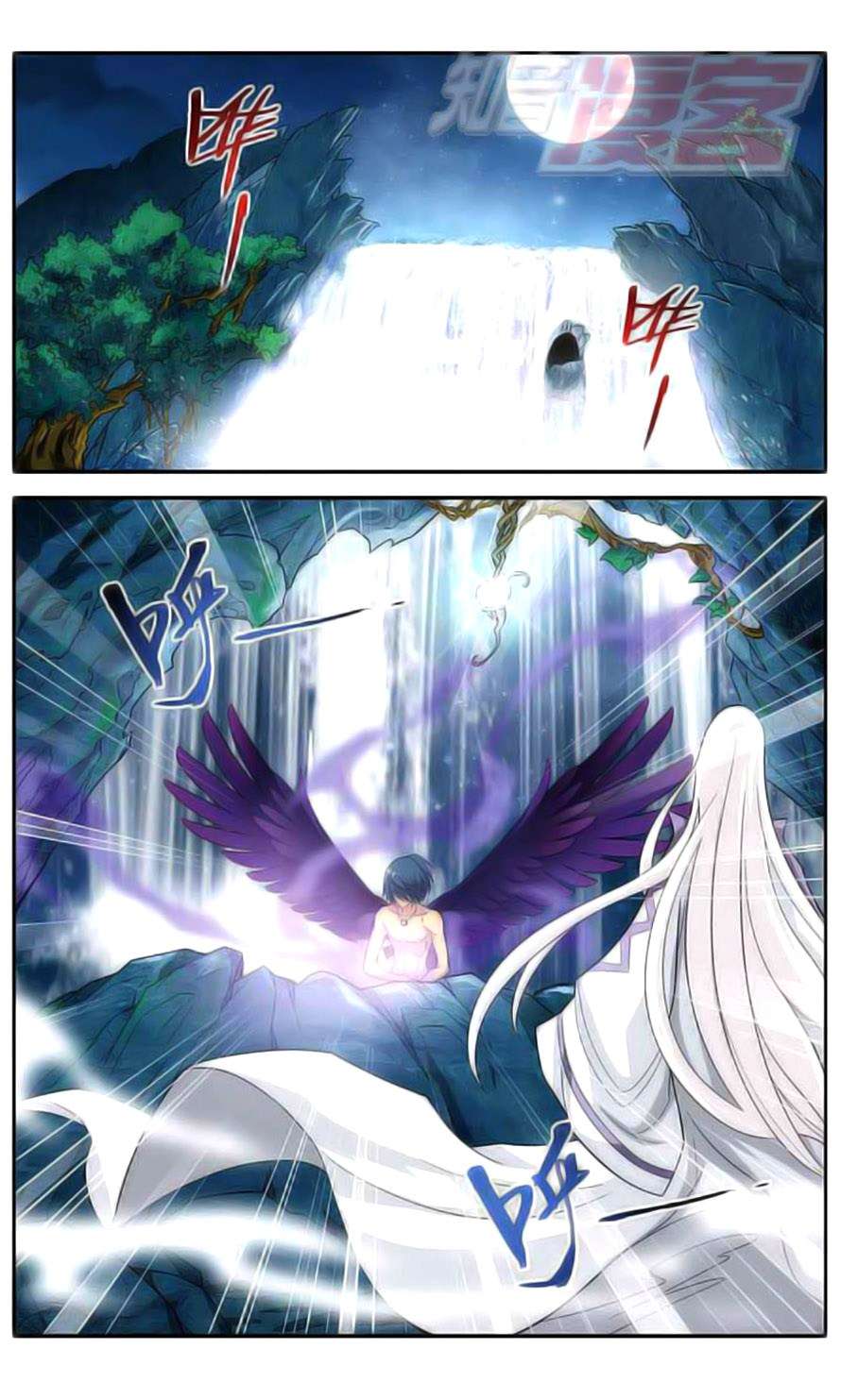 Manhua Battle Through the Heavens Chapter 26 gambar 2