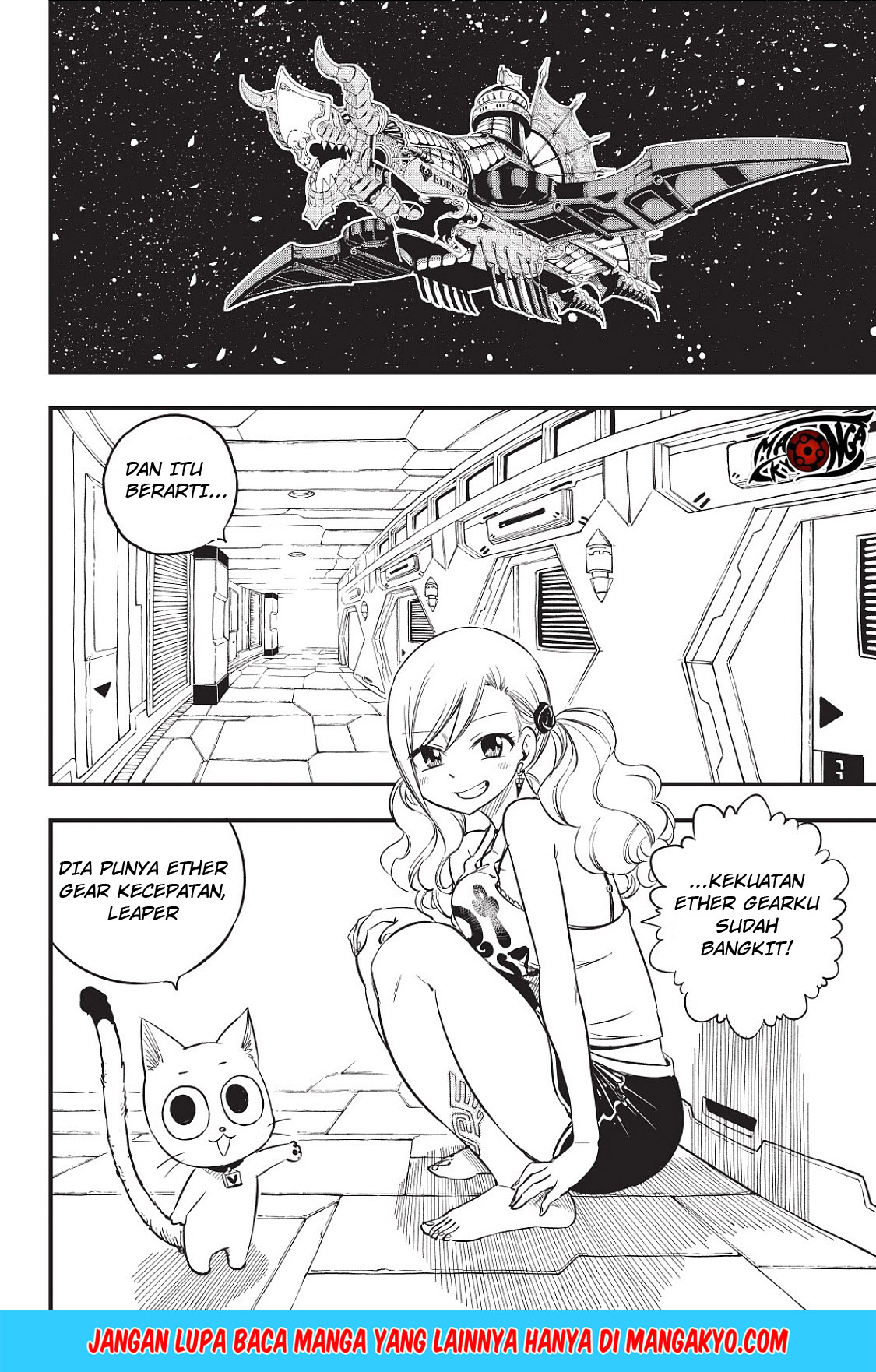 Manga Eden's Zero Chapter 69 gambar 2