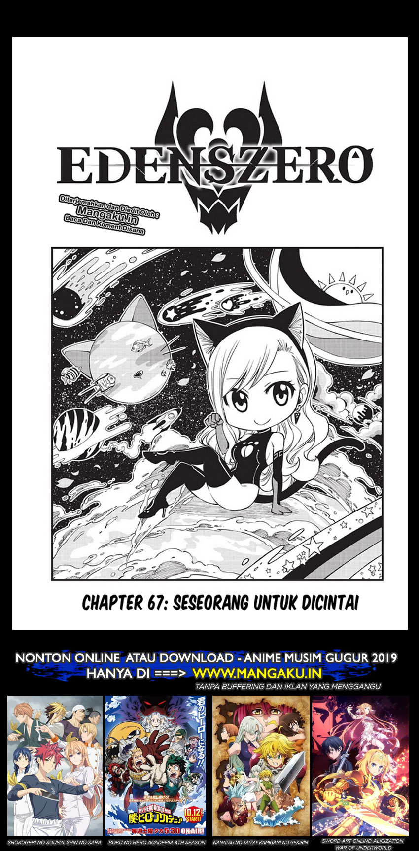 Manga Eden's Zero Chapter 67 gambar 2
