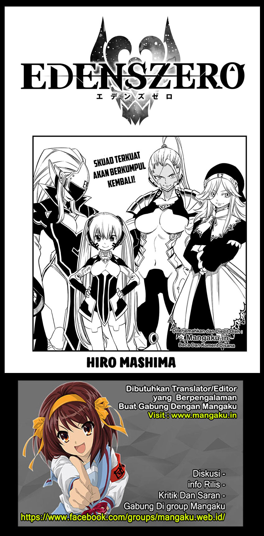 Manga Eden's Zero Chapter 58 gambar 2