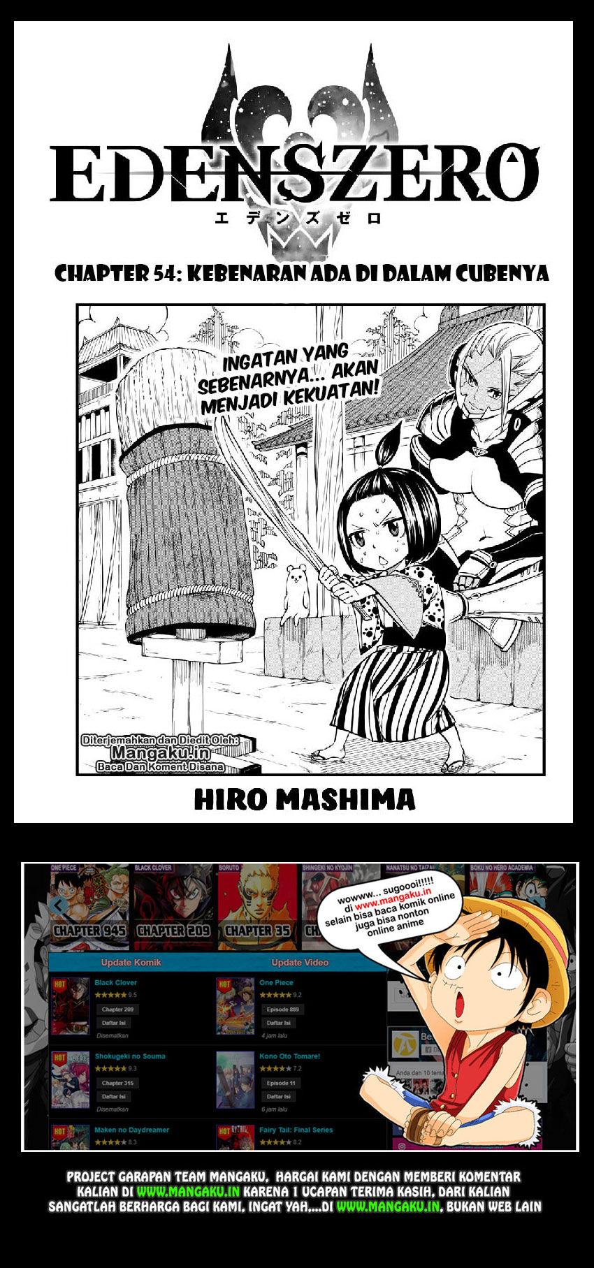 Manga Eden's Zero Chapter 54 gambar 2