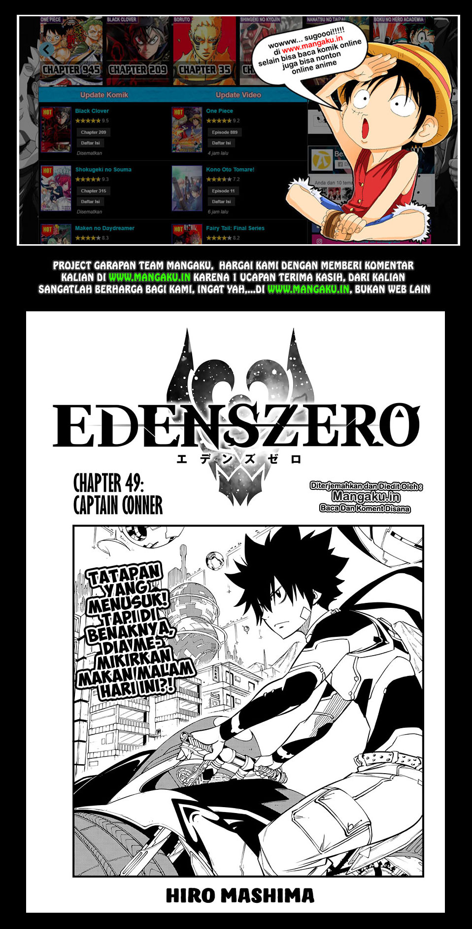 Manga Eden's Zero Chapter 49 gambar 2