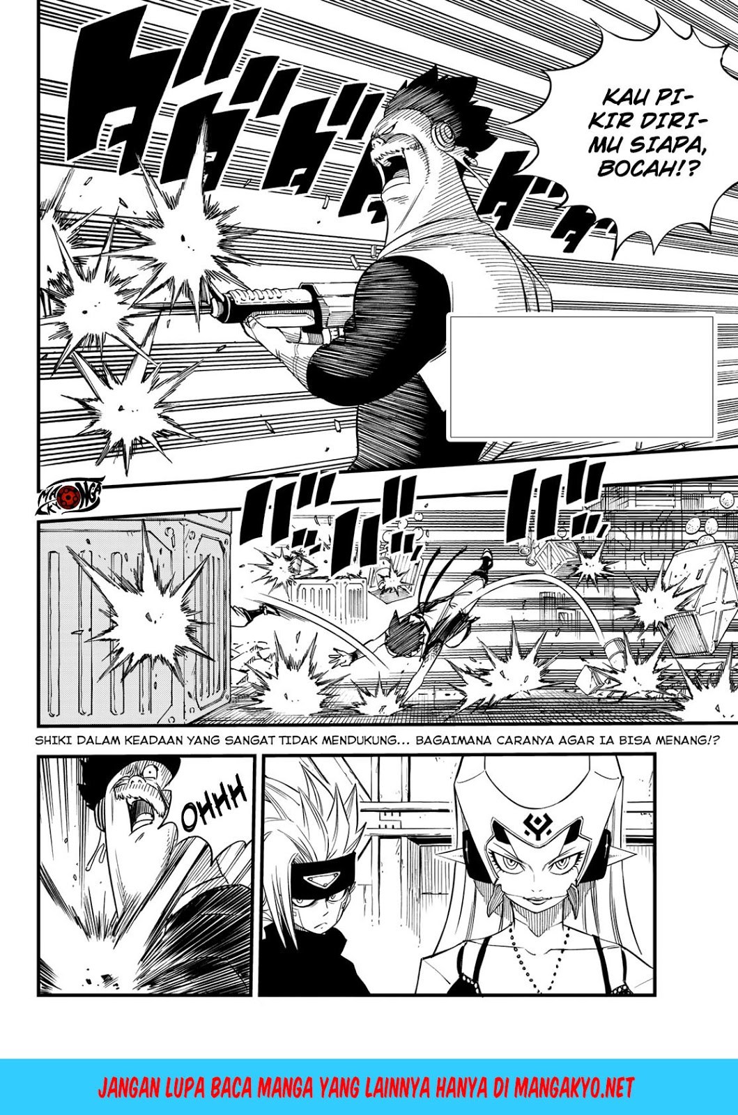 Manga Eden's Zero Chapter 25 gambar 2